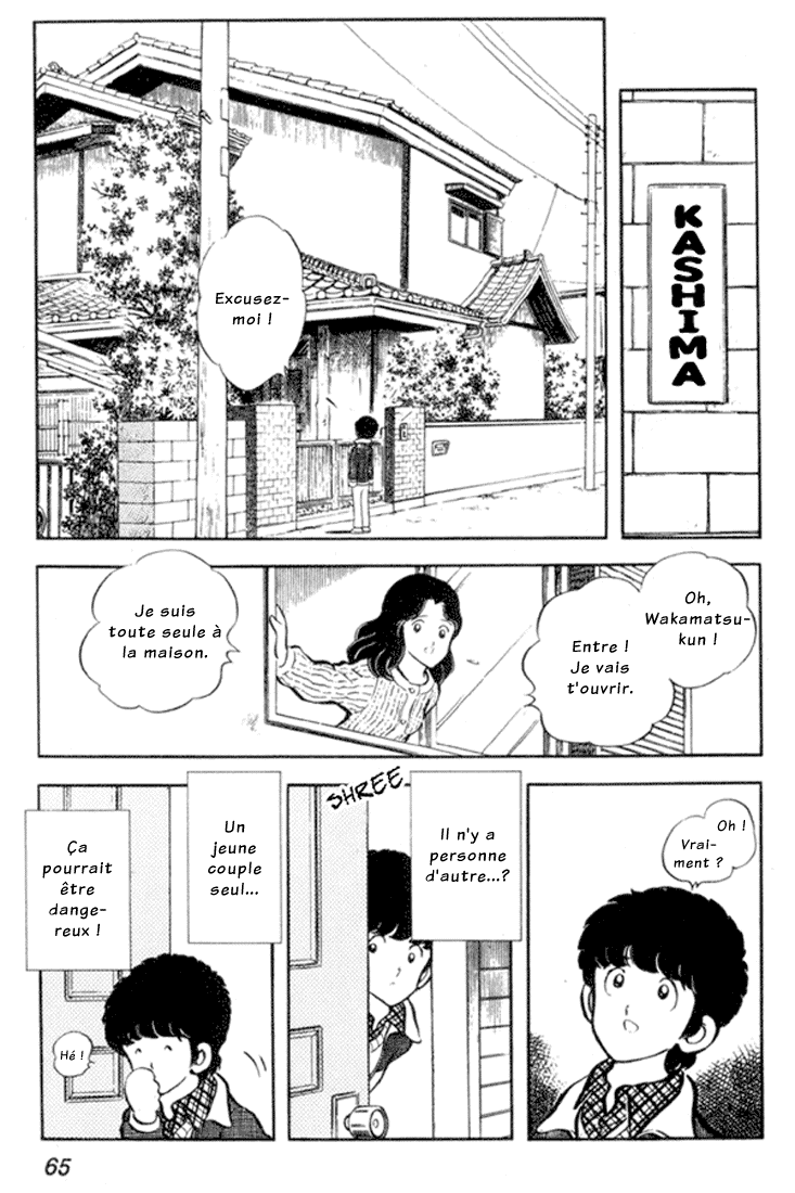 img Miyuki 7
